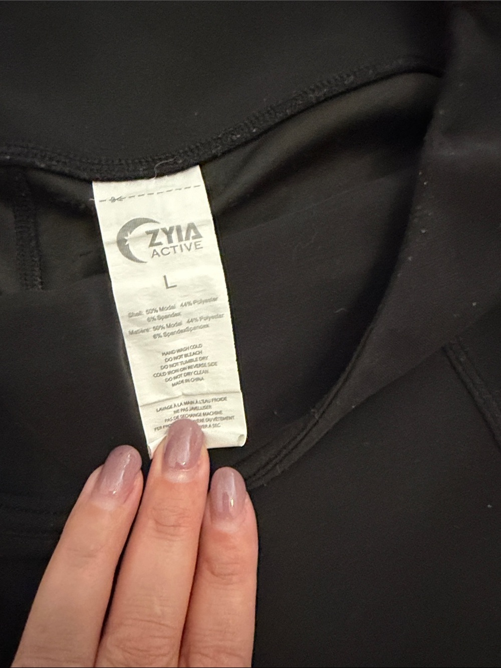 ZYIA Black Serenity Pants - large - Picture 5 of 6